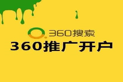 头条信息流内容变现技巧